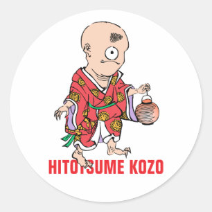 Yokai-Serie: Hitotsume Kozo Runder Aufkleber