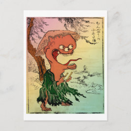 Yokai-Serie: Honjo no Koatama Postkarte