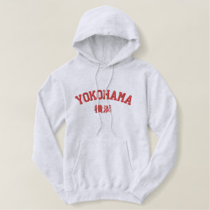 Yokohama City bestickt Hoodie