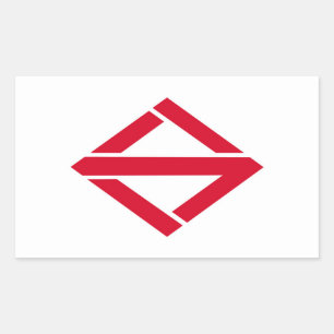 Yokohama-Flagge Kanagawa Präfektur japanisches Sym Rechteckiger Aufkleber