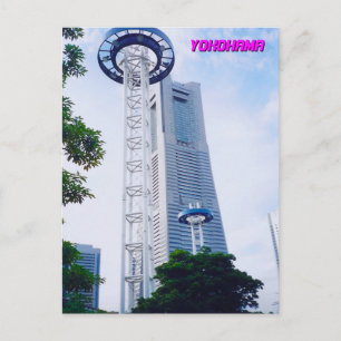 Yokohama Postkarte