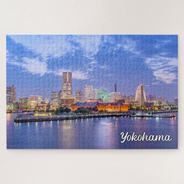 Yokohama Skyline, Japan (Horizontal)
