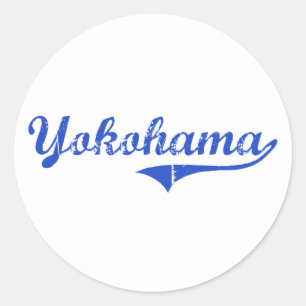 Yokohama-Stadt-Klassiker Runder Aufkleber