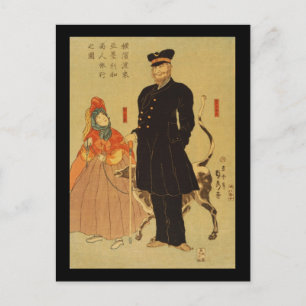 Yokohama torai Amerika shōnin ryōko no zu zu Postkarte