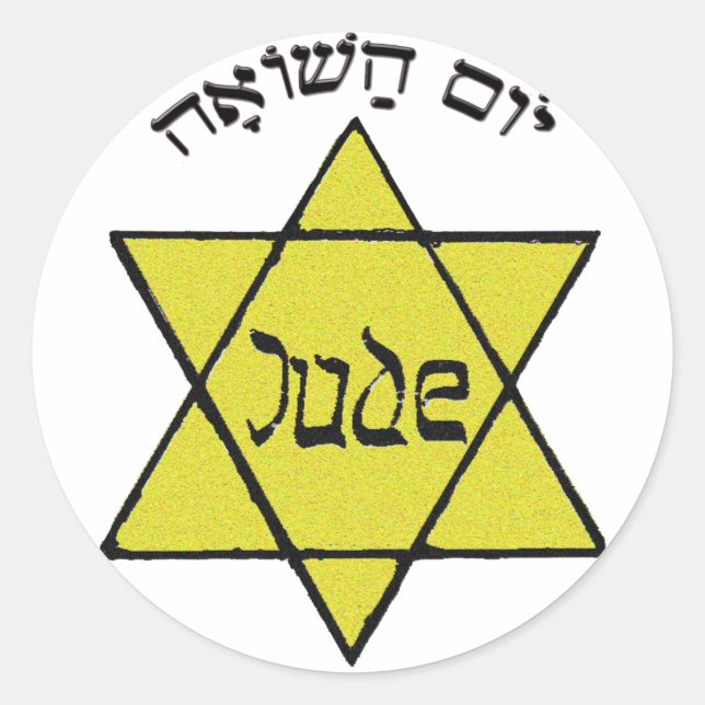 Yom Hashoah Runder Aufkleber (Vorderseite)