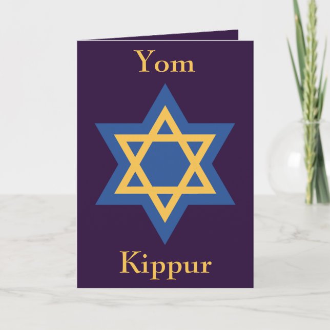 Yom Kippur Karte (Vorderseite)