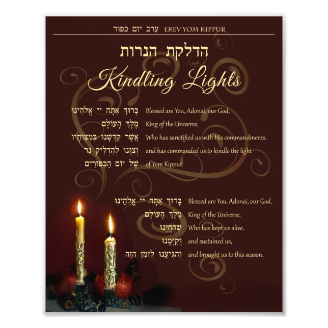 Yom Kippur Kindling Lights Hebräisches Englisches  Fotodruck (Vorne)