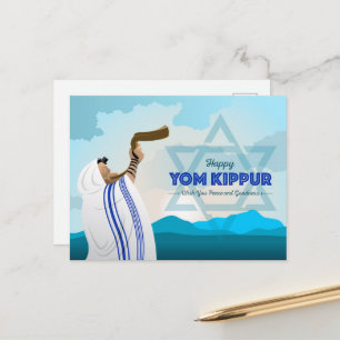 Yom Kippur Postcard Postkarte