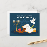 Yom Kippur Postcard