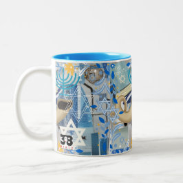 Yom Kippur Zweifarbige Tasse