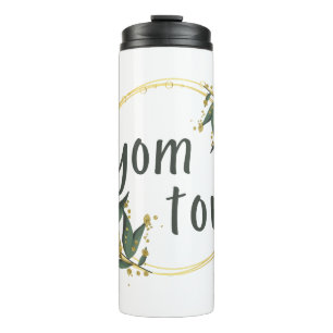 Yom Tov in einem Kranz Thermosbecher