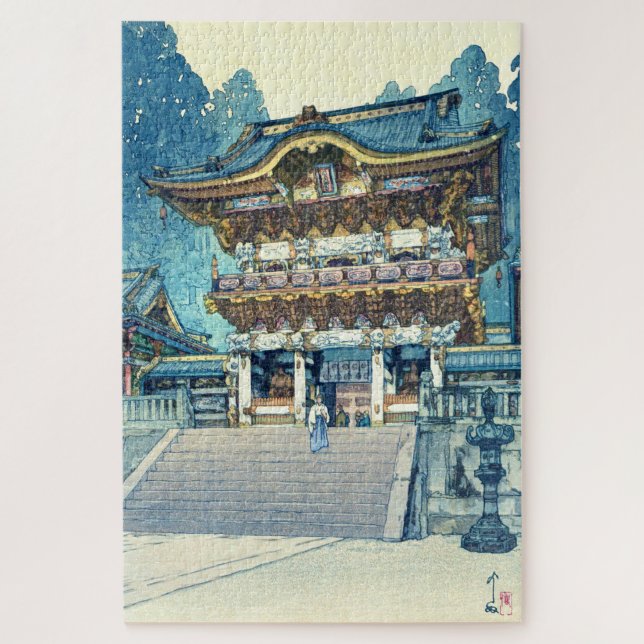 Yomeimon Gate, Hiroshi Yoshida, Woodcut (Vertikal)