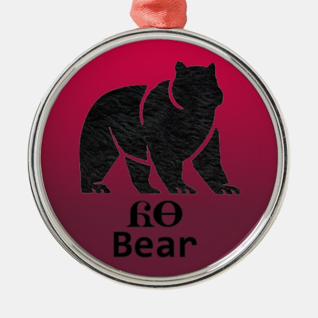 Yonah - ornement cherokee d'ours de frère (Devant)