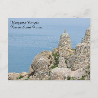 Yonggusa Temple Busan Südkorea Postcard Postkarte