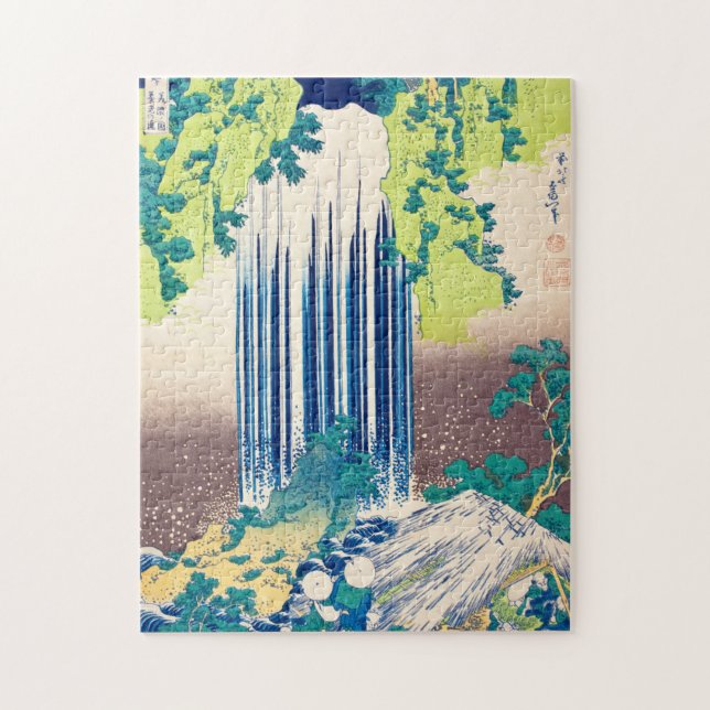 Yoro Falls in der Provinz Mino, 1833-1834 von Hoku (Vertikal)