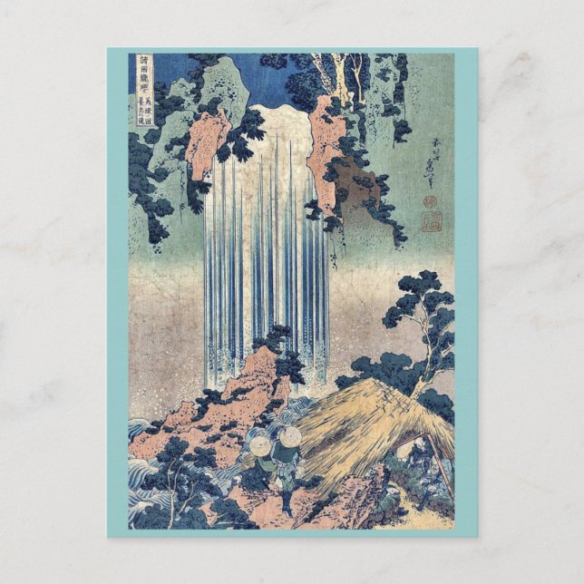 Yoro Wasserfall Mino Province by Katsushika, Hokus Postkarte (Vorderseite)