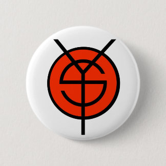 YOS Weißknopf Button