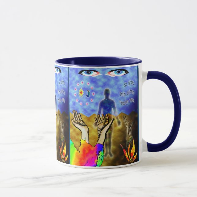 Yosef die Träumer-Tassen Tasse (Rechts)