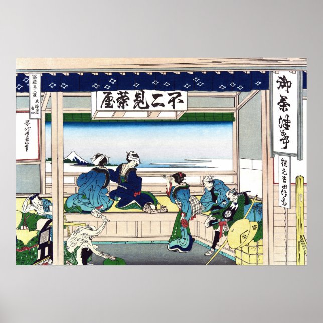 Yoshida auf Tokaido Poster (Vorne)