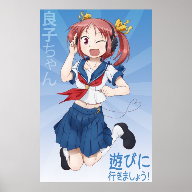 Yoshiko-chan Wall Poster (Vorne)