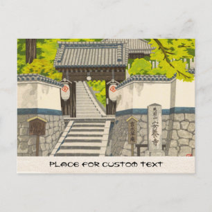 Yoshimizu, Anyoji Temple Imai Takehisa art japan Postkarte