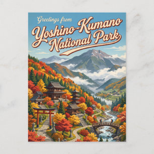 Yoshino-Kumano-Nationalpark Japan Postkarte