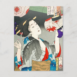 Yoshitoshi 32 Aspects Serie Capable Waitress Postkarte