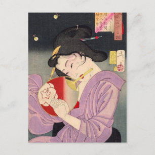Yoshitoshi - Bräuche und Sitten Postkarte