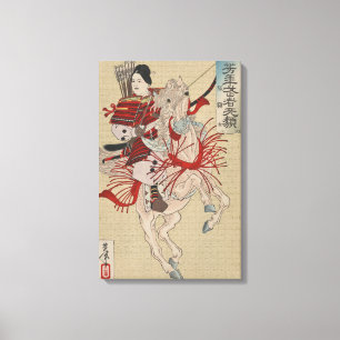 Yoshitoshi Frauale Warrior Samurai Hangaku Gozen Leinwanddruck
