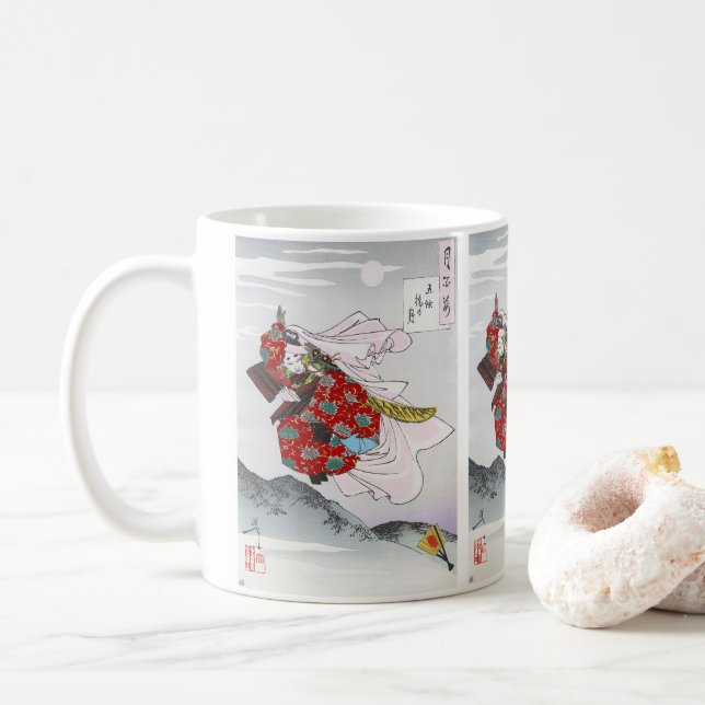 Yoshitoshi , ”Gojyo hashi no Tsuki  ” Kaffeetasse (Mit Donut)
