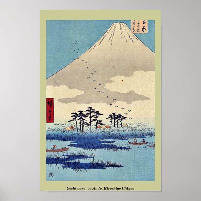 Yoshiwara von Ando, Hiroshige Ukiyoe Poster (Vorne)