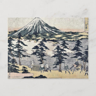 Yoshiwara von Utagawa, Toyohiro Ukiyoe Postkarte