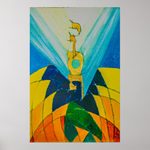 Yossef-Joseph Poster