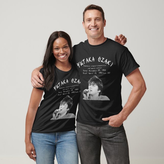 Yotaka Ozaki 60. Geburtstagsfeier T-Shirt (Unisex)