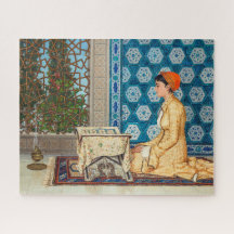 Young Women Reading | Osman Hamdi Bey |