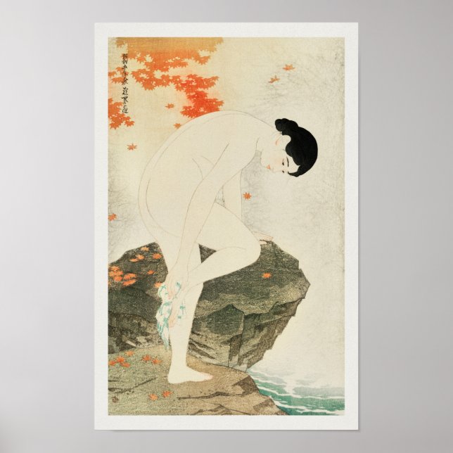 Yu no Ka von Shinsui Itō (1930) Poster (Vorne)