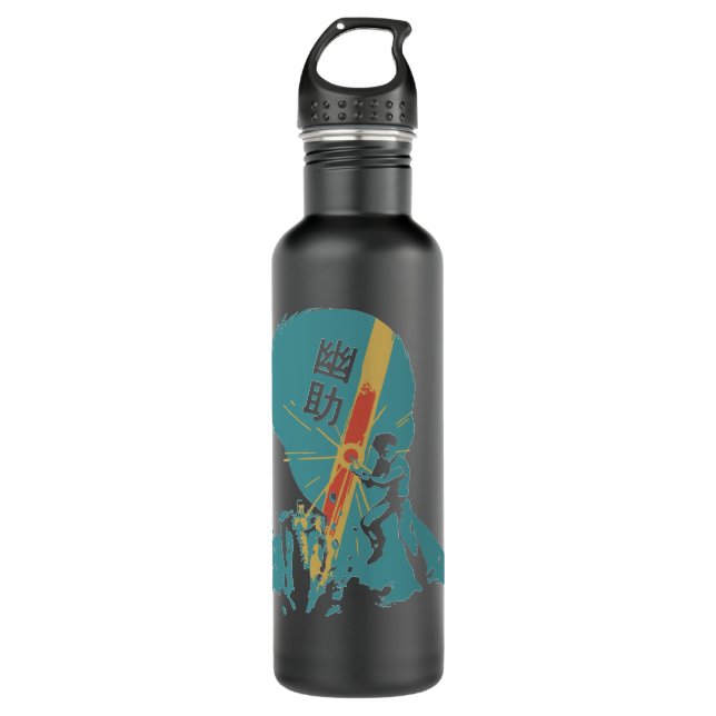 Yu Yu Hakusho Re ro Vin age Copy Edelstahlflasche (Vorderseite)