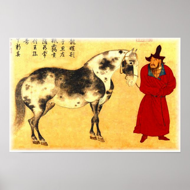 "Yuan-Dynastie, 1347-Horse and Groom" Poster (Vorne)