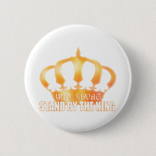 Yud Shvat Button