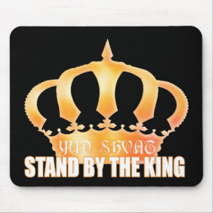 Yud Shvat Mousepad