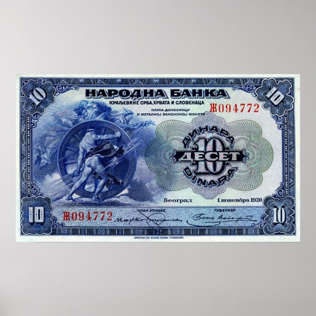 Yugoslavia 10 Dinara Progress Vignette Poster (Vorne)