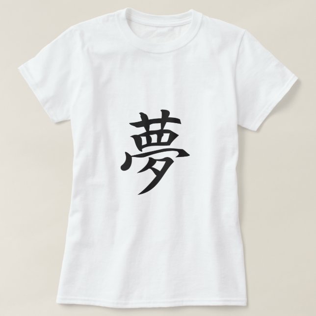yume T-Shirt (Design devant)