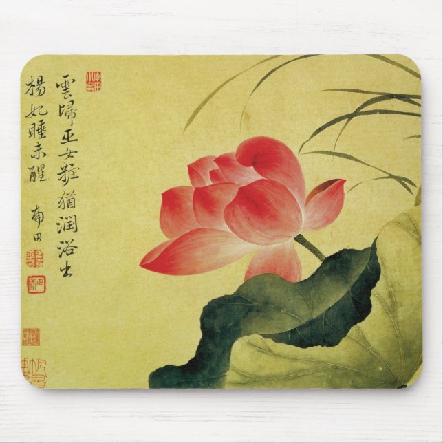 Yun Shoupings Lotus-Blume Mousepad (Vorne)