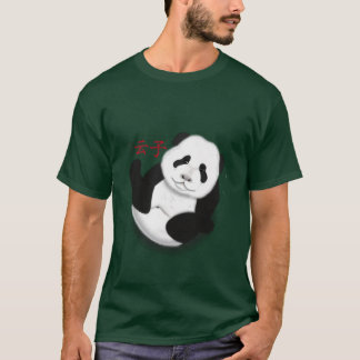 YUN zi Shirt