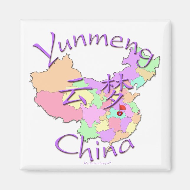 Yunmeng China Magnet (Vorne)