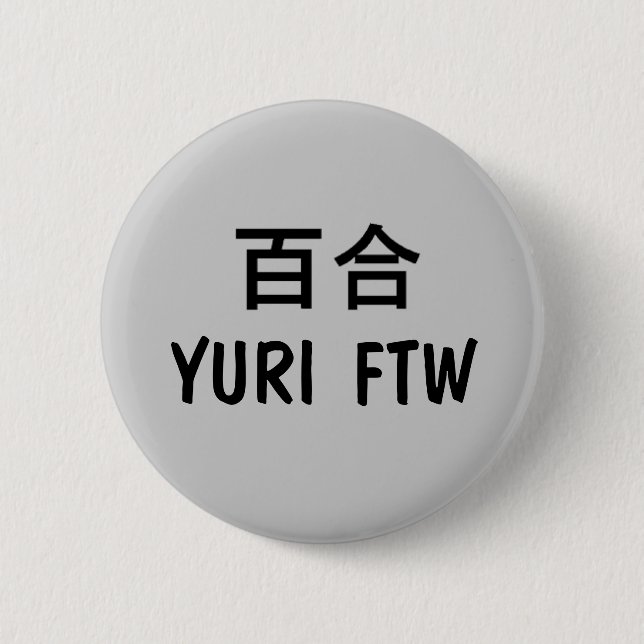 Yuri FTW! Button (Vorderseite)