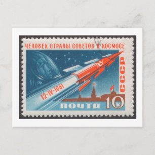 Yuri Gagarin Vostok 1 ist der erste Mann im Weltra Postkarte