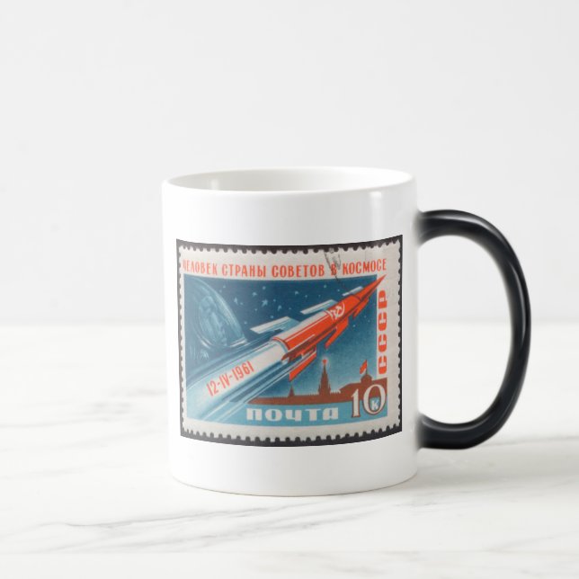 Yuri Gagarin Wostok 1 ist 1. Mann im Raum Verwandlungstasse (Rechts)