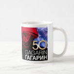 'yuritaza' kaffeetasse<br><div class="desc">Tomate ein Kaffee oder ein Aufguss zu der Gesundheit von Yuri Gagarin</div>