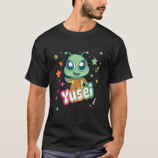 YUSEI - Name des Niedlichen Jungen mit niedlicher T-Shirt
